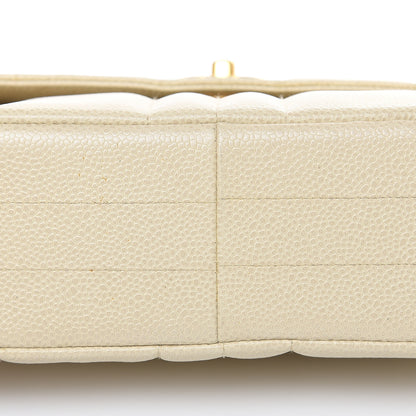 Chanel Caviar Vertical Quilted Small Single Flap Beige 11 of 19