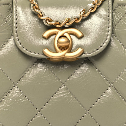 Chanel Shiny Aged Calfskin Quilted Mini Nano Kelly Shopper Khaki 8 of 11