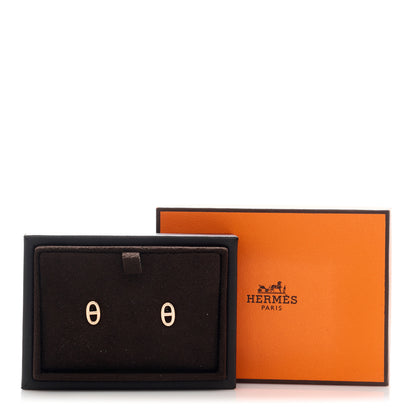 Hermes 18K Rose Gold TPM Farandole Stud Earrings 5 of 5