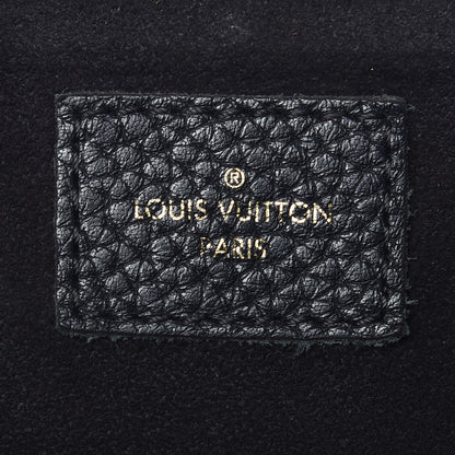 Louis Vuitton Monogram Estrela NM Black 9 of 13