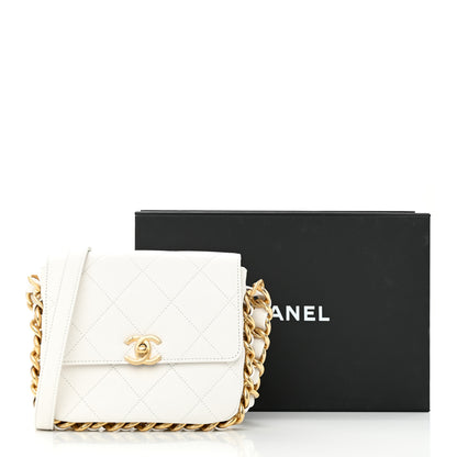 Chanel Calfskin Quilted Small Framing Chain Bag White 12 of 12