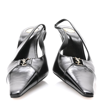 Saint Laurent Nappa Babylone Breteuil Slingback Pumps 39 Bordeaux 3 of 9