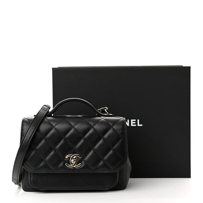 Chanel Caviar Quilted Medium Business Affinity Flap Black 11 of 11