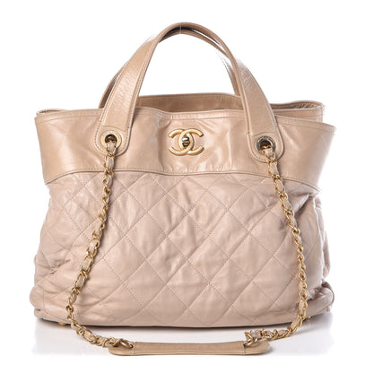 Chanel Iridescent Calfskin Large In the Mix Tote Beige 1 of 10