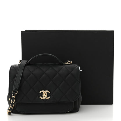 Chanel Caviar Quilted Medium Business Affinity Flap Black 14 of 14