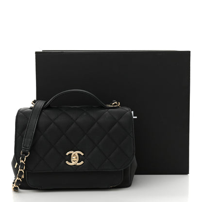 Chanel Caviar Quilted Medium Business Affinity Flap Black 14 of 14