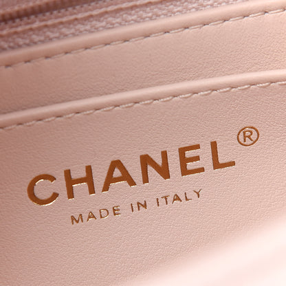 Chanel Lambskin Quilted Mini Rectangular Pearl Crush Flap Light Beige 6 of 9