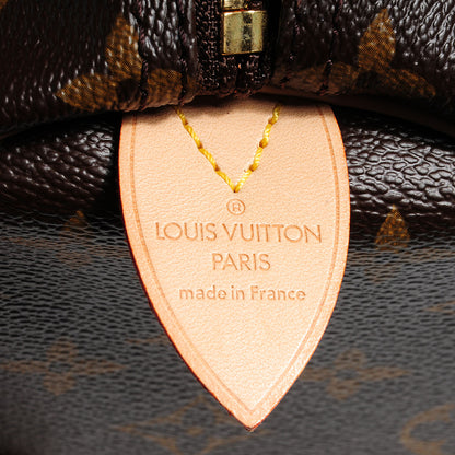 Louis Vuitton Monogram Keepall 60 6 of 8
