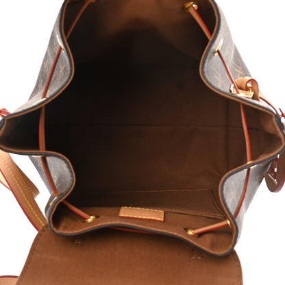 Louis Vuitton Monogram Montsouris PM 5 of 14