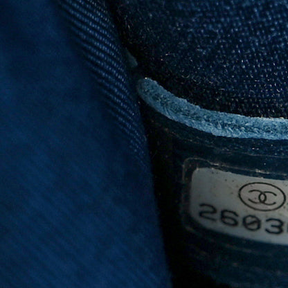 Chanel Denim Quilted Jungle Stroll Hobo Blue 6 of 8