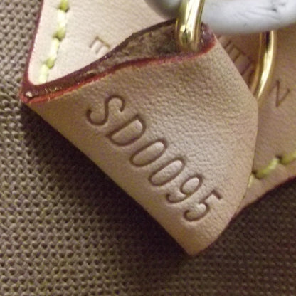 Louis Vuitton Monogram Ellipse PM 8 of 9