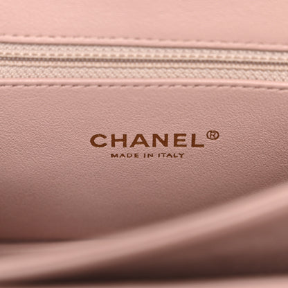Chanel Sheepskin Quilted Beauty Lock Flap Pink 6 of 11