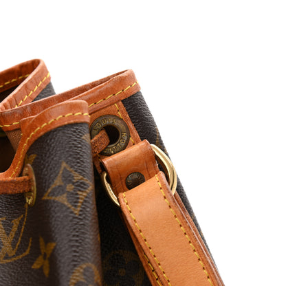 Louis Vuitton Monogram Petit Noe 12 of 13