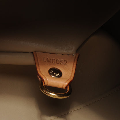 Louis Vuitton Vernis Houston Beige 7 of 7