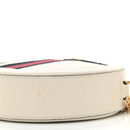 Gucci Textured Calfskin Web Mini Ophidia Round Shoulder Bag Mystic White 7 of 8