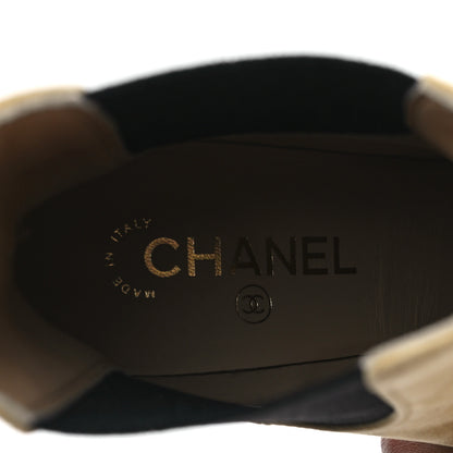Chanel Suede Kidskin Crossgrain Cap Toe CC Short Ankle Boots 39 Beige Black 9 of 10