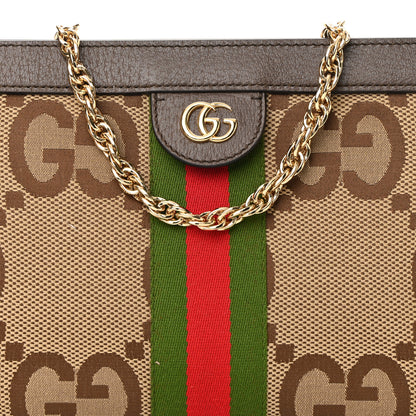 Gucci Monogram Jumbo GG Textured Dollar Calfskin Web Small Ophidia Chain Shoulder Bag Camel Ebony New Acero 8 of 11