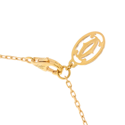Cartier 18K Pink Gold Diamond LM D'Amour Pendant Necklace 4 of 5