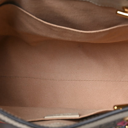 Gucci GG Supreme Monogram Flora Textured Calfskin Small Padlock Tote Beige Ebony Multicolor Mystic White 5 of 11