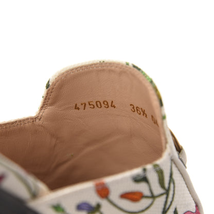 Gucci Canvas Flora Womens Princetown Slippers 36.5 White Multicolor 9 of 10