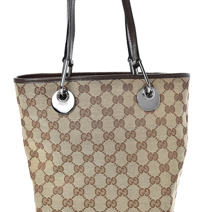 Gucci Monogram Small Eclipse Tote Brown 8 of 10