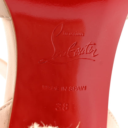 Christian Louboutin Goatskin Super Mariza 85 Espadrille Sandals 38 Leche Natural 7 of 10