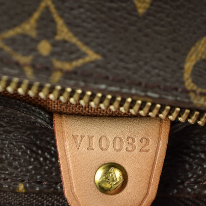 Louis Vuitton Monogram Cabas Piano 6 of 7