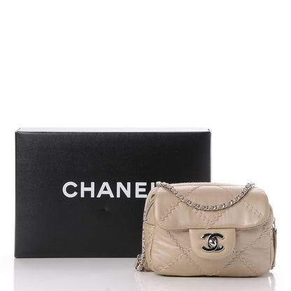 Chanel Metallic Lambskin Stitched New Mini Flap Beige 9 of 9