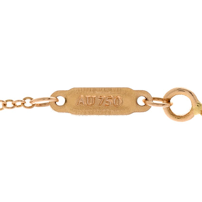 Tiffany 18K Rose Gold Small T Smile Pendant Necklace 5 of 6