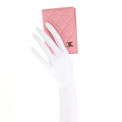 Chanel Iridescent Caviar Quilted Card Holder Wallet Rose Pink 2 of 8