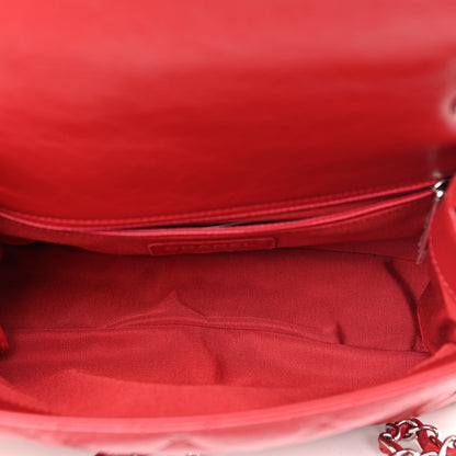 Chanel Crumpled Calfskin Medium Chain All Over Flap Red 5 of 10