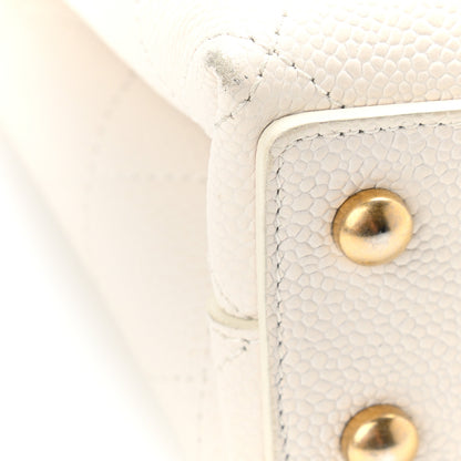 Chanel Grained Calfskin Small Stitched Flap White 13 of 16