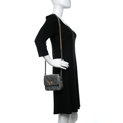 Chanel Metallic Lambskin Quilted Mini Side Note Flap Grey 2 of 10