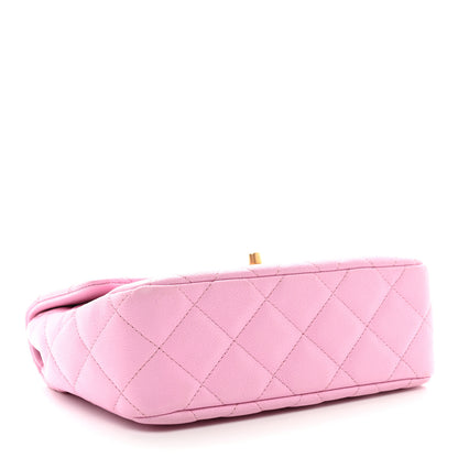Chanel Caviar Quilted Sweetheart Flap Pink 4 of 10