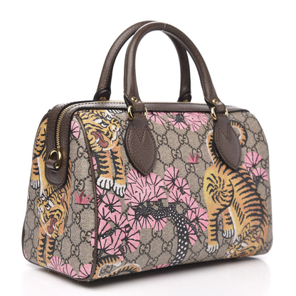Gucci GG Supreme Monogram Bengal Small Boston Beige Pink 3 of 12