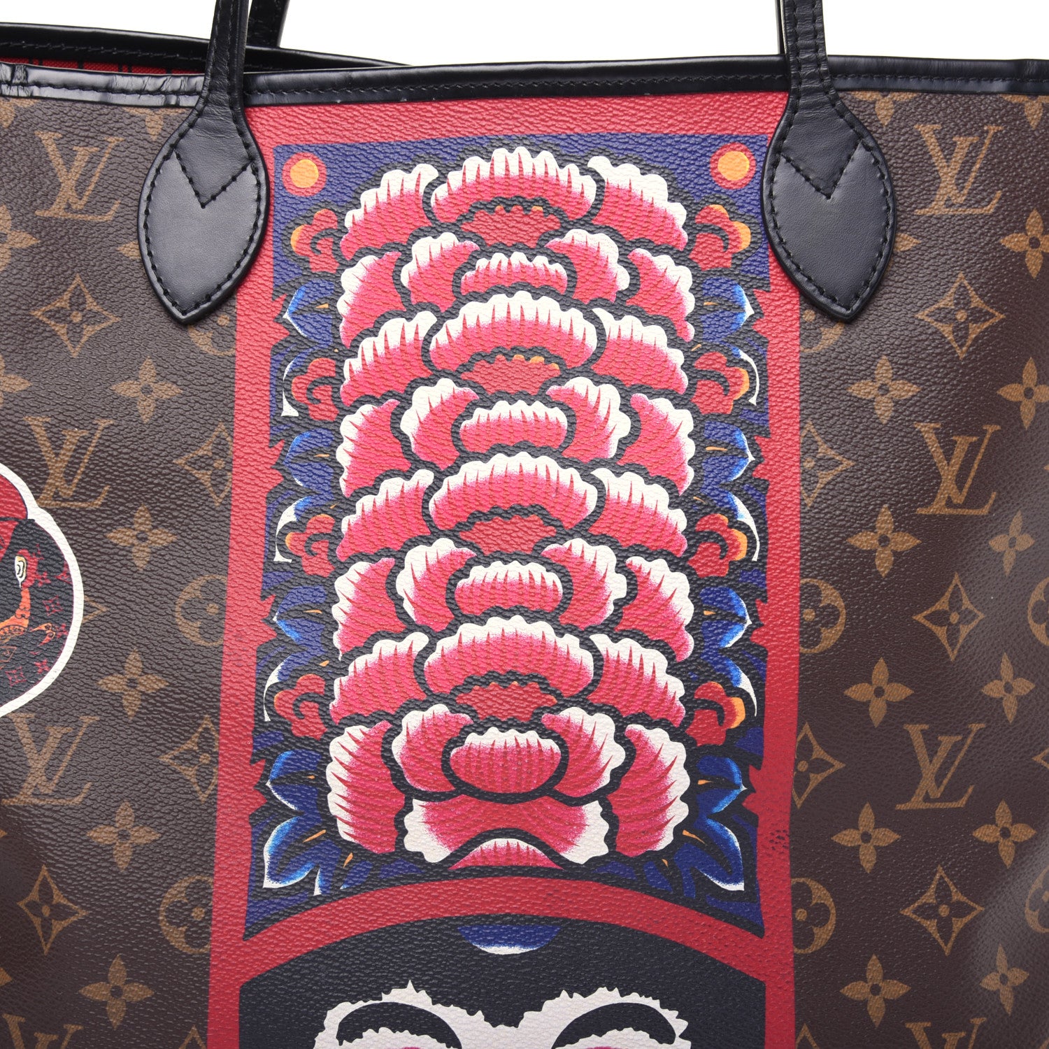 Louis Vuitton Monogram Kabuki Neverfull MM 11 of 15