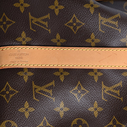 Louis Vuitton Monogram Keepall Bandouliere 45 5 of 8