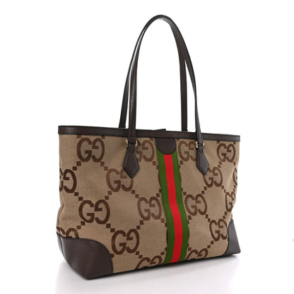 Gucci Monogram Jumbo GG Textured Dollar Calfskin Web Medium Ophidia Shopping Tote Camel Ebony 3 of 10