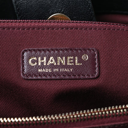 Chanel Wrinkled Lambskin Chevron Quilted Surpique Tote Black 6 of 9