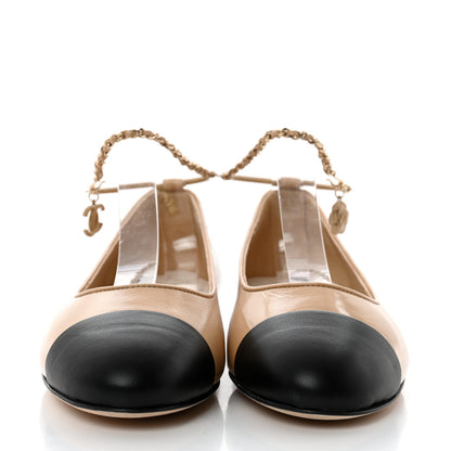 Chanel Lambskin Cap Toe Ankle Chain Ballerina Flats 41 Beige Black 2 of 9