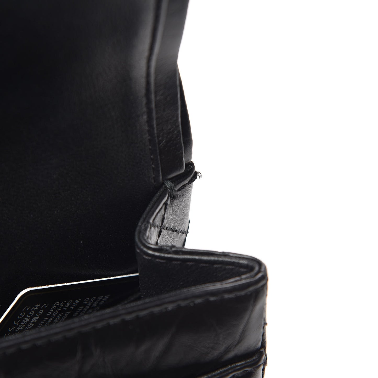 Aged Calfskin Quilted 2.55 Reissue 225 Flap So Black