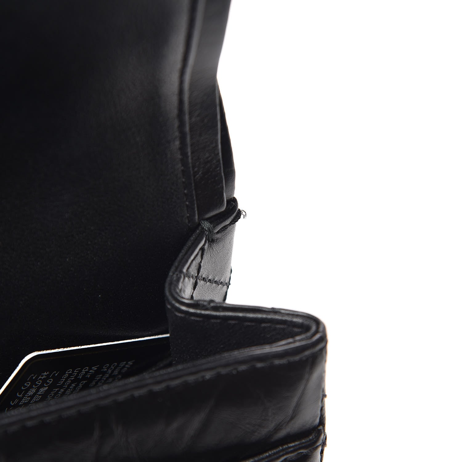 Chanel Aged Calfskin Quilted 2.55 Reissue 225 Flap So Black 10 of 13