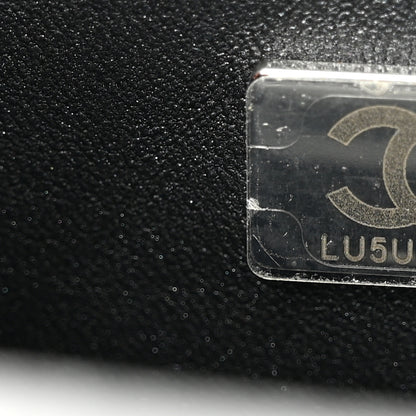 Chanel Lambskin Quilted Mini Rectangular Flap So Black 7 of 11