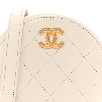 Chanel Calfskin Quilted Pearl Round Clutch With Chain White 8 of 13