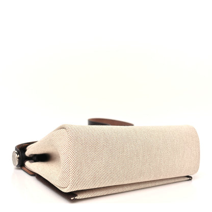 Hermes Military Toile Vache Hunter Herbag Zip Retourne 20 Ecru Beige Ebene 4 of 11