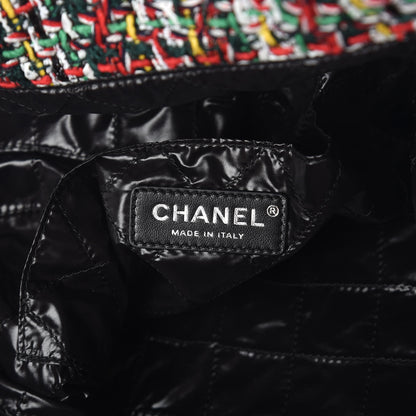 Chanel Tweed N°5 Tote Multicolor 6 of 7