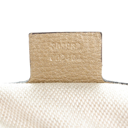 Gucci Metallic Pebbled Calfskin Medium Soho Chain Shoulder Bag Golden Beige 7 of 8