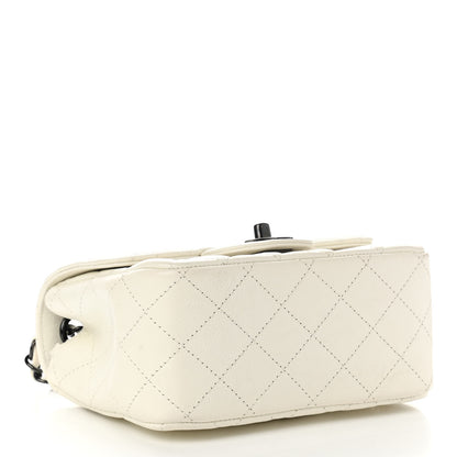 Chanel Crumpled Calfskin Quilted Mini Square Flap White 4 of 14