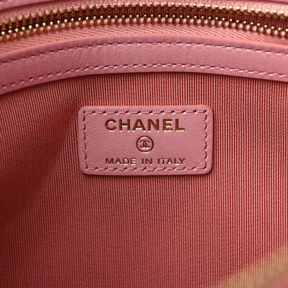 Chanel Iridescent Caviar Quilted Medium Cosmetic Case Rose Pink 6 of 11