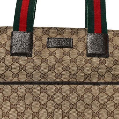 Gucci Monogram Web Large Diaper Tote Brown 8 of 13